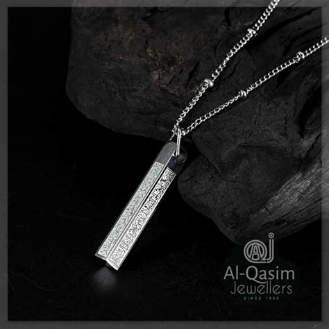 Silver Ayatul Kursi Pendant Outlet Stores | clc.cet.edu