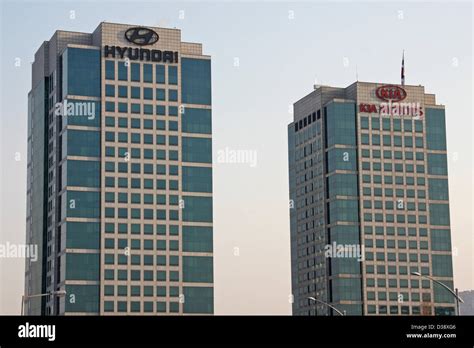 South Korea: Hyundai-Kia Motors Headquarters, Seoul Stock Photo - Alamy