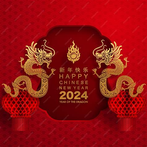 How Long Is Cny 2024 - Vera Malena