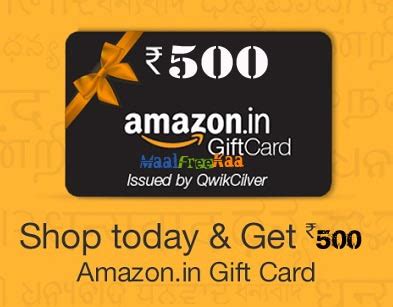 Get Free Amazon Gift Card Rs 500 - Giveaways Deals Spin Lucky Win ...