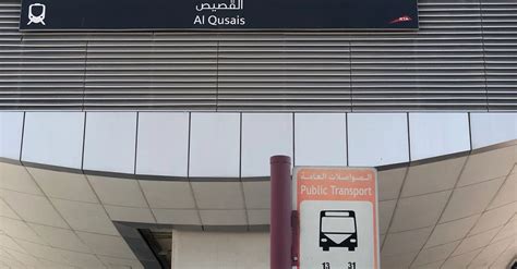 Al Qusais Metro Station Dubai: Location, Map & More