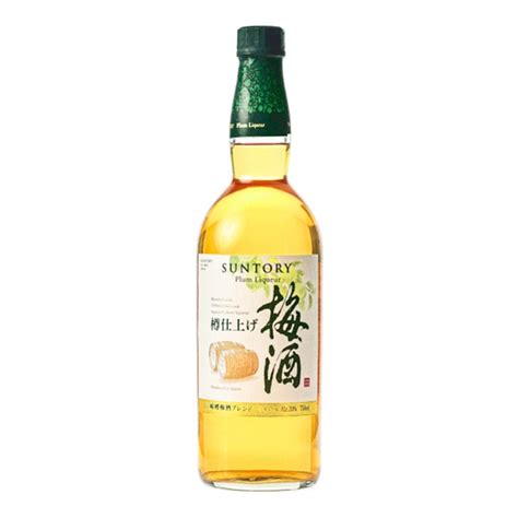 Best Suntory Plum Liqueur Price Malaysia | Whisky.my