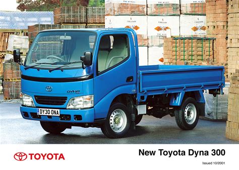 Toyota Dyna - Toyota Media Site