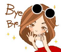 Bye Sticker - Bye - Discover & Share GIFs