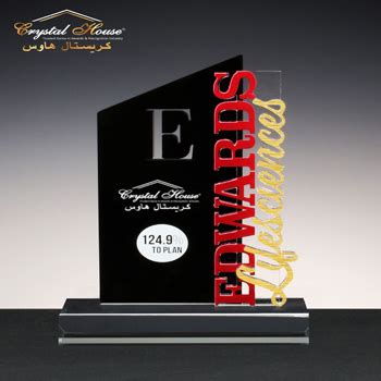 Black Acrylic Trophy with Engraving – crystal house sharjah