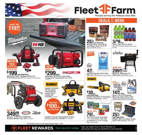 Fleet Farm Weekly Ad July 30 - August 7, 2021. Fleet Rewards!