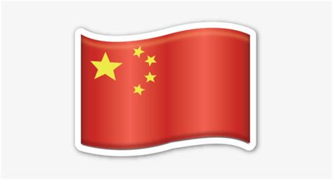 Emoji Chinese Flag