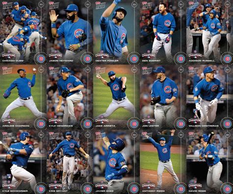 2016 Topps Now Chicago Cubs World Series Championship Team Sets