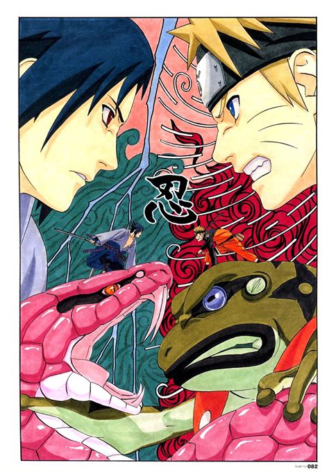 Naruto Poster Wallpaper