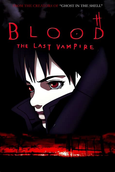 Blood: The Last Vampire 2000 » Филми » ArenaBG