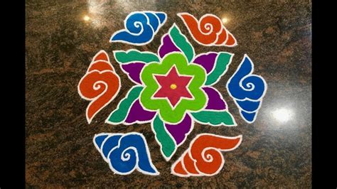 Competition Rangoli Design Rangoli Design