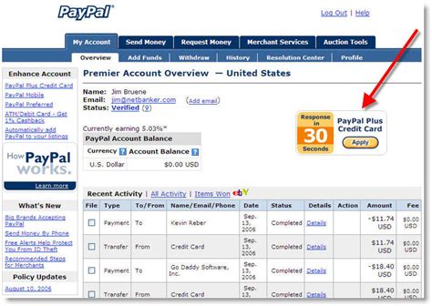 PayPal's 30-Second Credit Card Application - Finovate