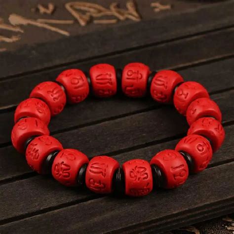 KYSZDL Beautiful natural cinnabar carved round beads bracelet six words ...