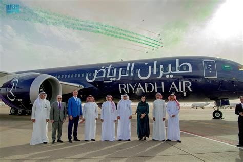 Riyadh Air Careers || Riyadh Air Pilot Jobs || Riyadh Air Jobs || Urgent Hiring || Apply Now ...