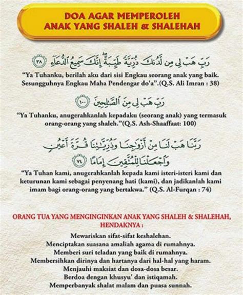 Tren Doa Agar Anak Sholeh Dalam Al Quran Terbaik | Gamis