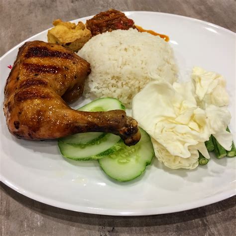 Nasi Ayam Bakar Sambal