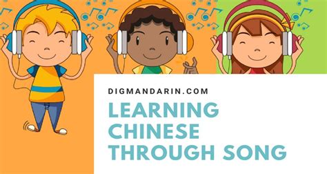 Learn Chinese for Kids: Flashcards, Books, Songs, Videos and more Resources