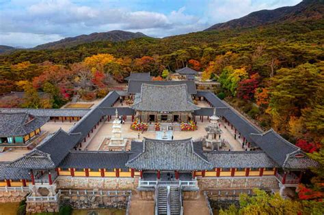 Bulguksa Temple - a major UNESCO World Heritage site.