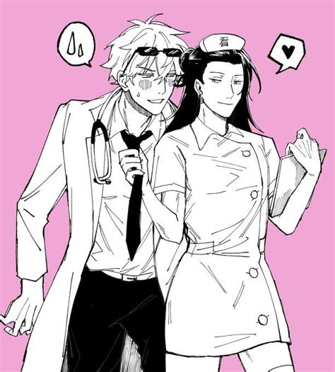 Doctor! gojo x nurse! | Nurse Kenjaku / Nurse Geto | Know Your Meme