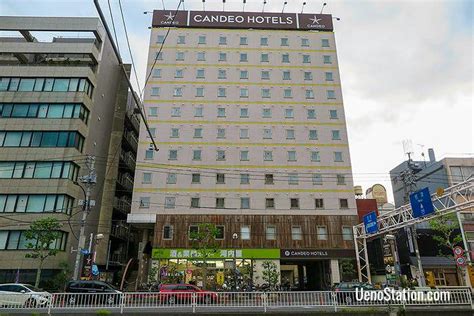 Candeo Hotels Ueno Park – Ueno Station