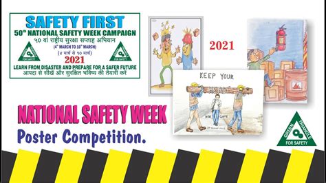 Safety Poster Drawing