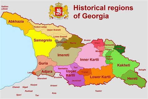 The Other Side of Europe: Georgia - My Country? Europe.