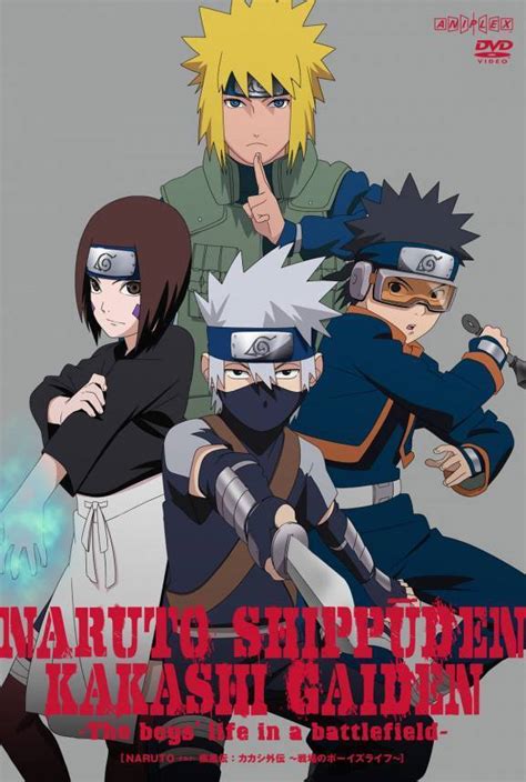 Team Minato - Naruto Shippuuden Photo (19943165) - Fanpop