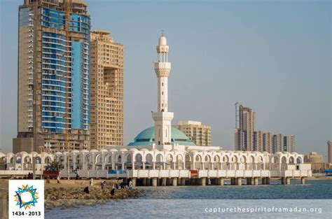 Floating Mosque in Jeddah, Saudi Arabia