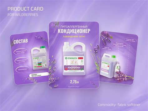 Browse thousands of Product Card Design images for design inspiration ...