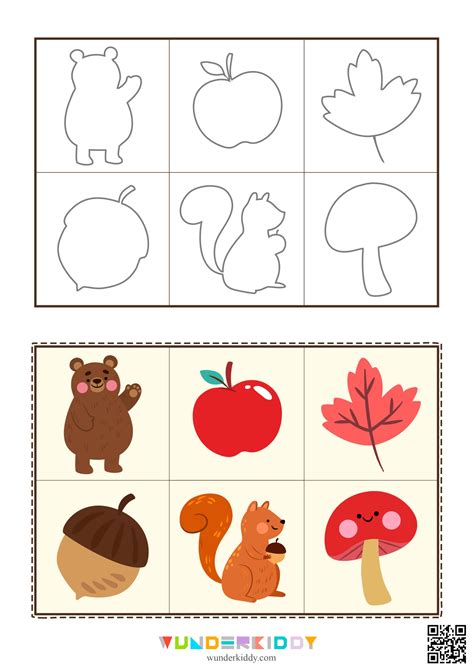 Activity sheet «Autumn Lotto» | Fall crafts for kids, Autumn activities ...