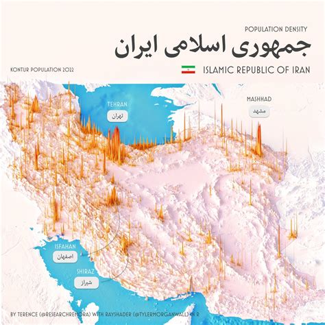 A population density over shaded relief map of Iran.by... - VisionViral.com