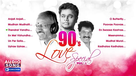 90s Tamil Songs Lyrics