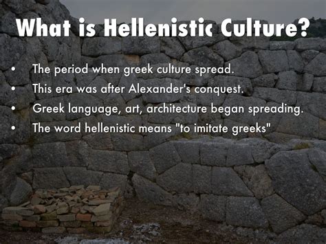 Hellenistic Culture by 17mounk