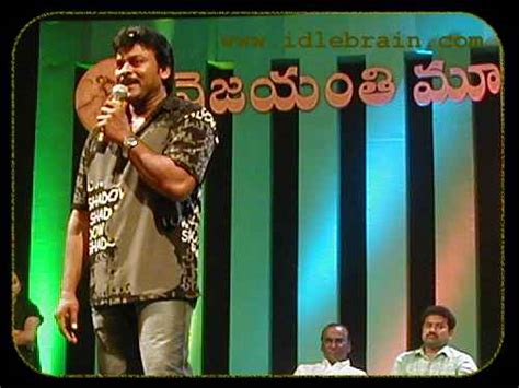 Telugu cinema movie posters - Indra - Audio Function - Chiranjeevi ...