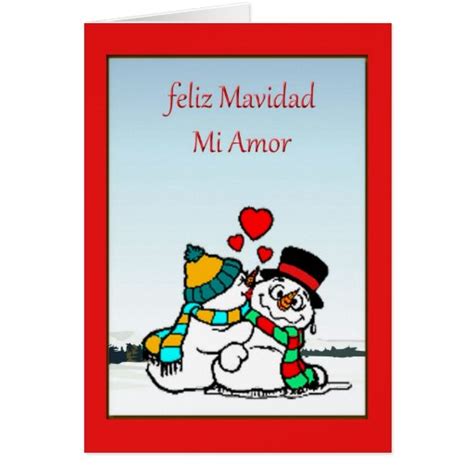 Spanish Christmas Card | Zazzle