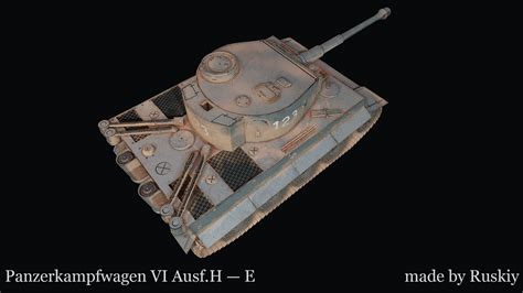 Panzerkampfwagen VI Ausf H E 3D model - TurboSquid 2026666