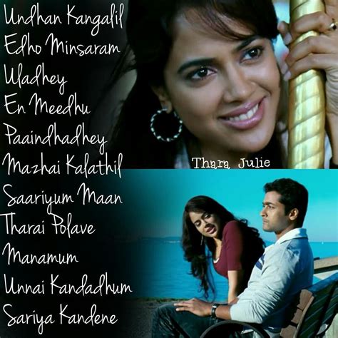 Pin on Tamil song's lyrics | Love songs lyrics, Music quotes lyrics ...