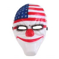 Payday 2 Wolf Mask | Costume Party World