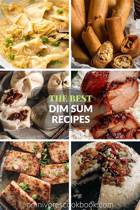 The Best Dim Sum Recipes - Omnivore's Cookbook