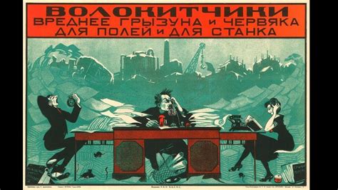 Red alert: Collecting Soviet propaganda posters - BBC Worklife