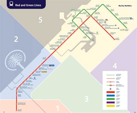 Map of Dubai metro: metro lines and metro stations of Dubai