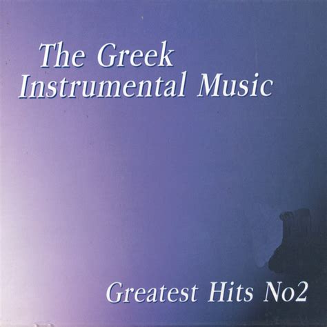 The Greek Instrumental Music Greatest Hits, No.2 - Compilation by ...