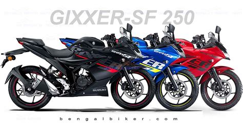 Suzuki Gixxer SF 250 Price in Bangladesh (Dec-2024)