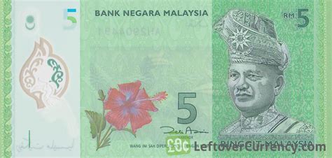 current Malaysian Ringgit banknotes - Exchange yours now