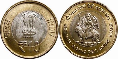 Rare collection of Coins - INDIA Minted at – Mumbai, Noida, Kolkata,