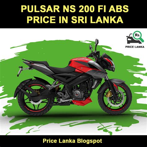 Bajaj Pulsar NS 200 ABS Price in Sri Lanka 2019