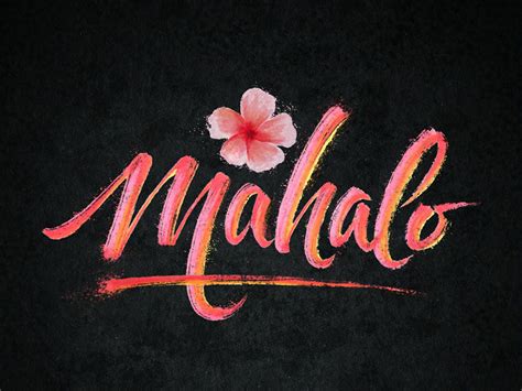 Mahalo - Inktober by Ray Mawst on Dribbble