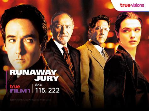 Runaway Jury