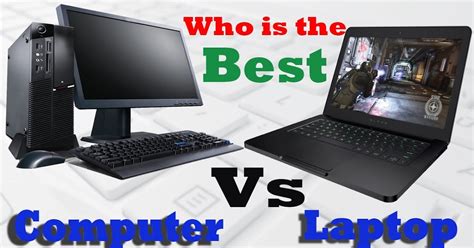 Computer vs Laptop