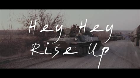 Pink Floyd - Hey Hey Rise Up